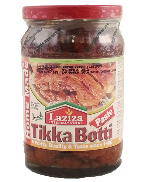 Tikka Boti Paste - Click Image to Close